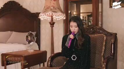 iu