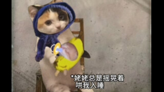 Ký ức về bà ngoại