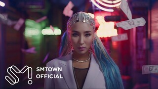 GIANT PINK 자이언트핑크 'Burn Out' MV