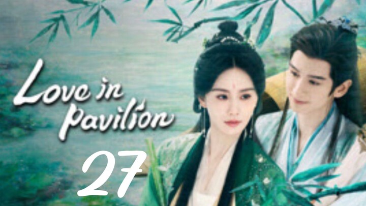 𝑳𝑰𝑷 𝑬𝒑. 27