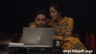 কেন তুমি আমাকে এত ভালোবাসো | Masti's (Bangla Dubbed) | Telugu Romantic Web Series