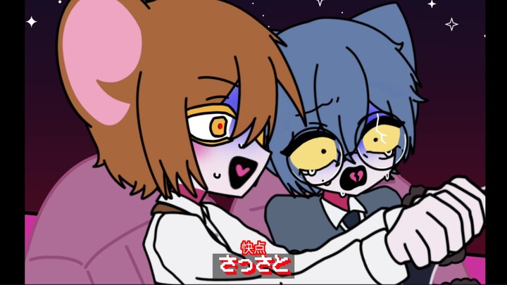 【Tom dan Jerry/Jetang/antropomorfik/seluruh lagu】Menyetir kencang, tenggelam hingga tewas / Driving 