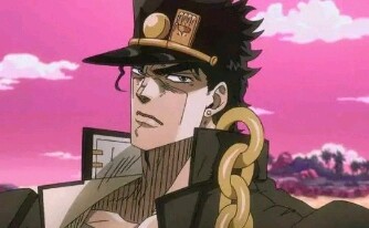 Those Yun JO in a certain sound