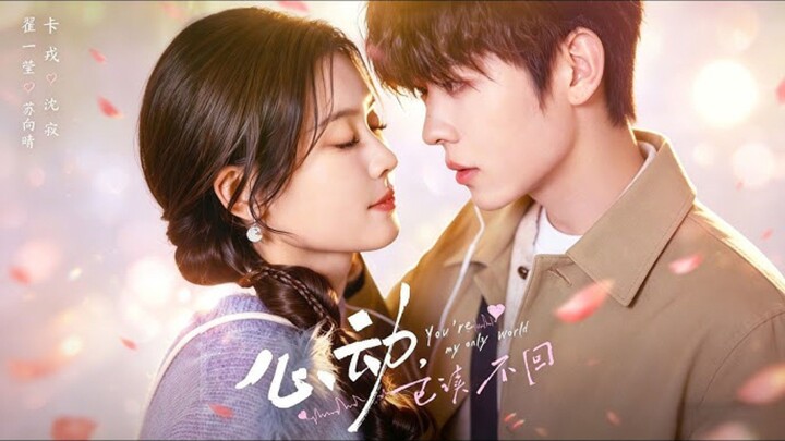 《心动,已读不回》Heartbeat,Read But No Reply | ChaRon 卡戎 & Zhai YiYing 翟一莹