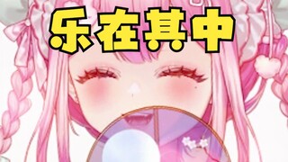 这是我最后一次给热水器主播发钓鱼弹幕！