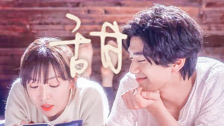 9 years later, this still sets the ultimate bar for sister-brother romances ❤ He totally deserves th