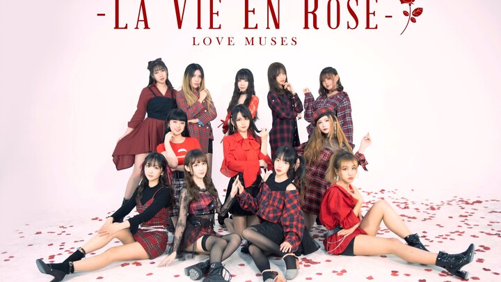 【LoveMuses】♦Cuộc sống màu hồng♦Kỷ niệm 7 năm