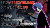 Solo Leveling Full Chapter 29 Tagalog Recap