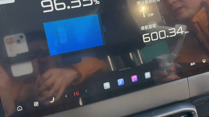 The Denza Titan 3 Flash Charge Edition charges from 0% on a megawatt‑level fast charger—this speed i