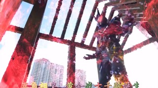 Phiên bản phụ đề Kamen Rider Genms VS Chiki Conscience (Có phụ đề! Tự làm! Hãy tự tin xem!)