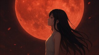 《赤月啊,我的心》