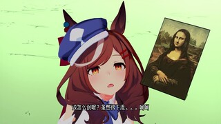 Tôi là Kirara Mambo boki