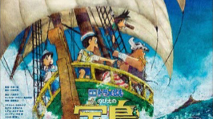 Doraemon the movie dub Indo - Petualangan Nobita di pulau harta karun (2018)