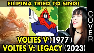 VOLTES V and VOLTES V: LEGACY Voltes V no uta anime opening cover by Vocapanda