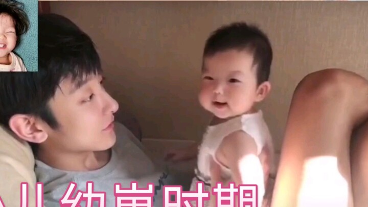[My Little Tail] No matter when, my brother only has baby Xin'er in his eyes, so gentle!