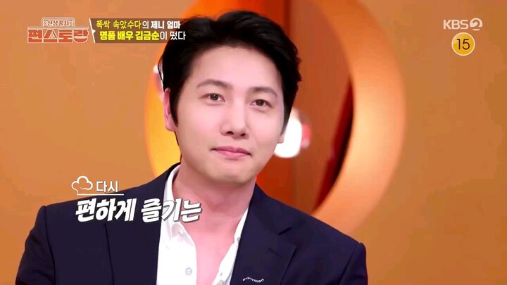 Stars' Top Recipe at Fun-Staurant episode 281