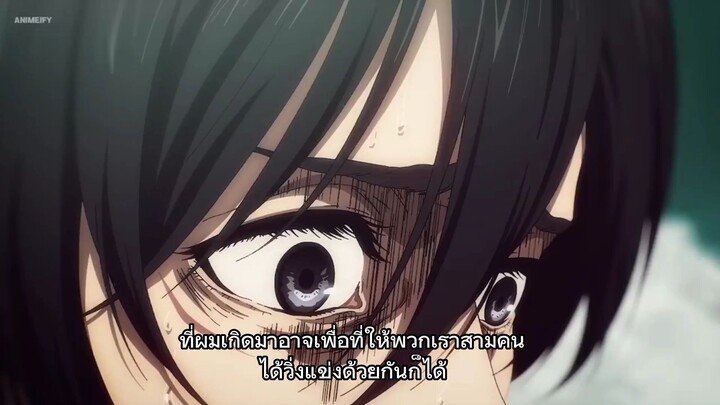 ตัวอย่างซับไทย Attack on Titan Final Season Part 4