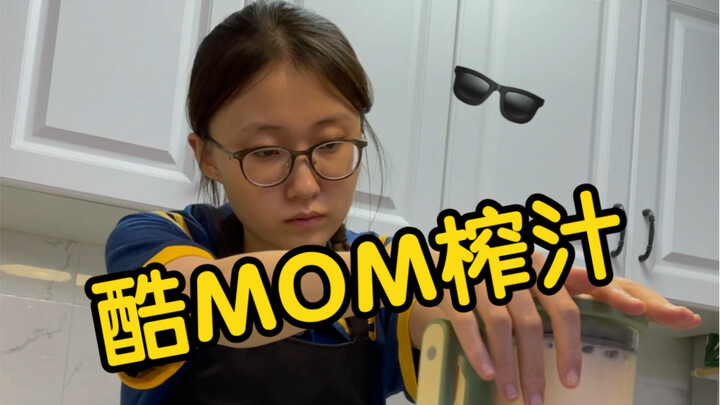你永远不知道  陕西人为了吃面能搞出多少花样来