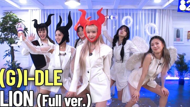 (G)I-DLE ฉบับเทวดา vs ปีศาจ “LION” เวอร์ชันเต็ม