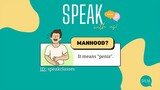 这个词是什么意思？'Manhood'