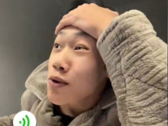 人民的好舍友