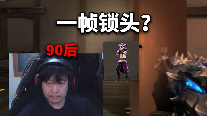 Chuột bị lỗi! Đúng là không phải do mở cái gì bậy bạ đâu.