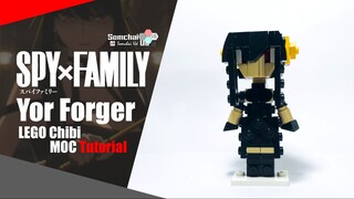 LEGO Spy x Family Yor Forger Chibi MOC Tutorial | Somchai Ud