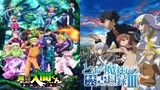 [Mashup] Mairimashita! Iruma-kun Season 3 X Toaru Majutsu No Index | Girigiri Ride it out X Roar