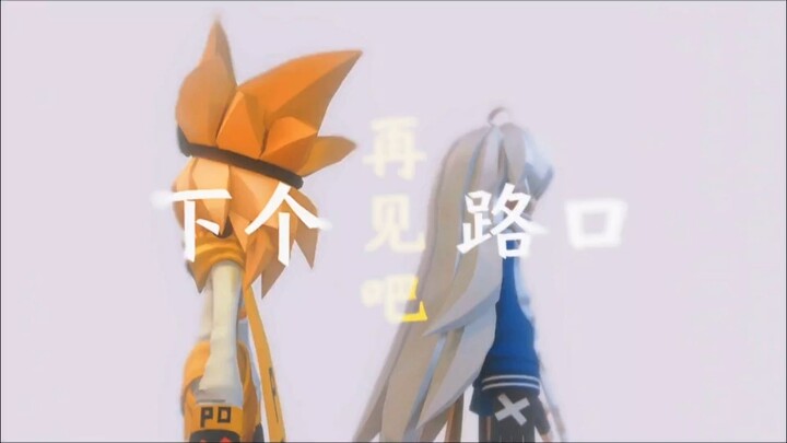再抱一次我吧，闹钟快响了