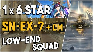 SN-EX-7 + Challenge Mode | Low End Squad |【Arknights】