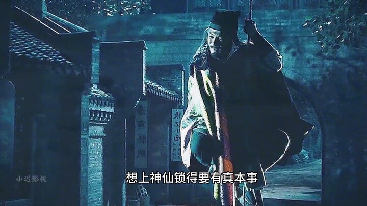A man performs the long-lost “fairy rope” trick on the street.