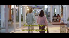 You Are My Lover Friend (2024) ห้วงประกายพร่างพรายรักEP 1 [ซับไทย]