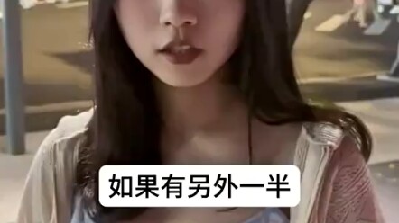 I just don’t believe we crash every day!