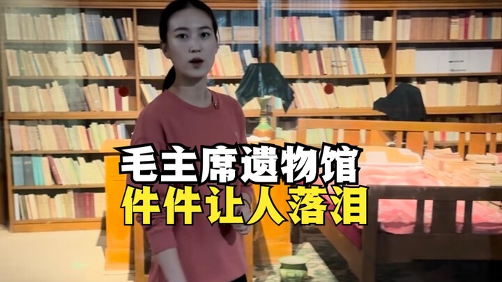 Chairman Mao secretly treasured a precious item for 26 years, keeping it hidden from everyone—heartb