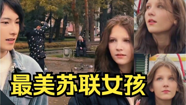 I met the most beautiful and kind Russian girl—so mature and heartwarming she breaks your heart, but