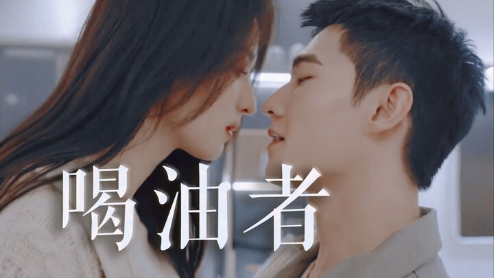 الجميع يسخرون منها على الإنترنت؟ أنا أصرّ على مدحها! ملحن شهير يثني بحرارة على بطلة مسلسل «دخان حيات