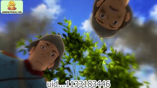 Phù thủy cuối cùng 「A M V」 - Từ trong ra ngoài #anime #schooltime