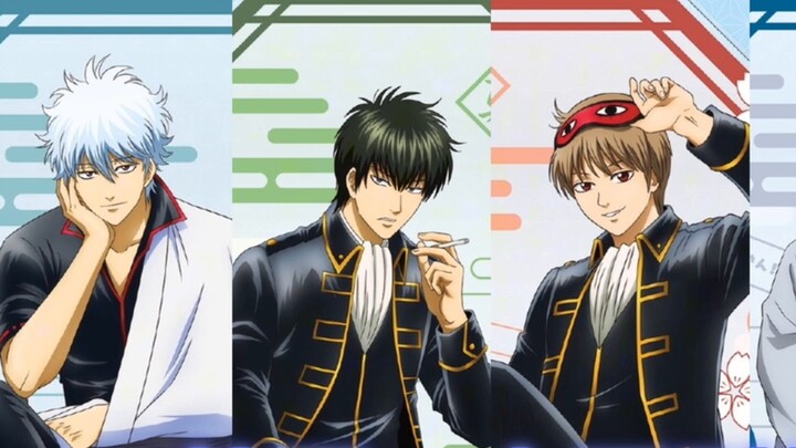 [ Gintama ] A comprehensive review of the latest official valleys in the second half of 2023