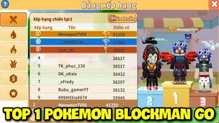 MEOWPEO VẪN TOP 1 SERVER POKEMON TRONG BLOCKMAN GO SAU HƠN 1 THÁNG OFF MINI GAME