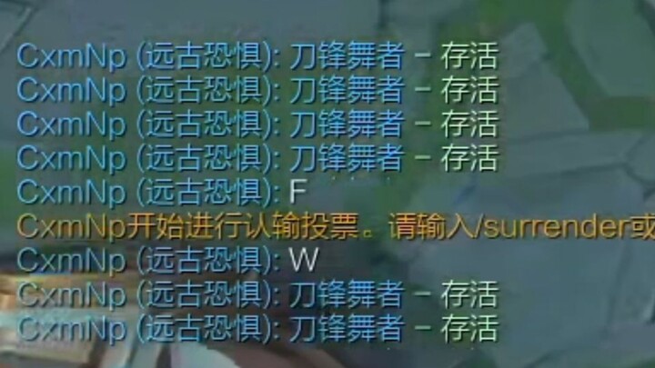 "China Server's Top Camille Runs Into China Server's Top Young Master"