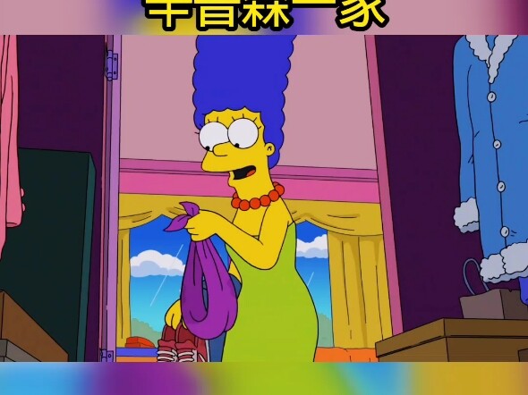 Everyone has their own unique way to de-stress.