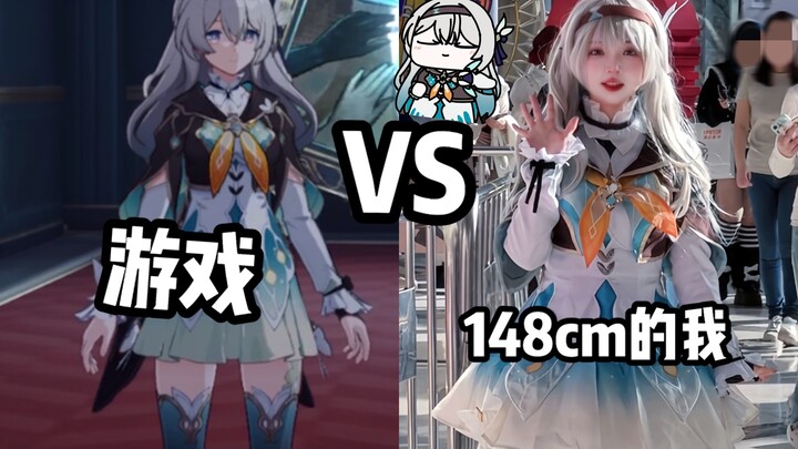 What's the effect of a short guy insisting on cosplaying as a woman? ? ? I even ran into a foreign f