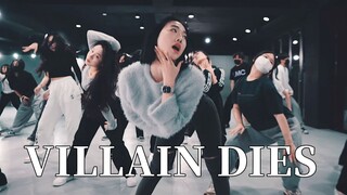 谁跳谁蛊！(G)I-DLE《VILLAIN DIES》翻跳|舞蹈Cover【LJ Dance】