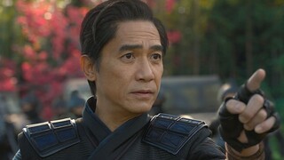 【4K/漫威/梁朝伟】小子，跟我讲话礼貌点