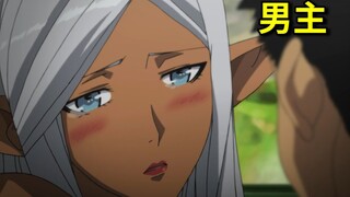 动漫中那些黑皮妹子！娇羞可爱！颜值爆表！