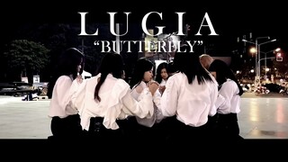 [KPOP IN PUBLIC] 이달의 소녀 (LOONA) "Butterfly" covered by LUGIA (Thailand)