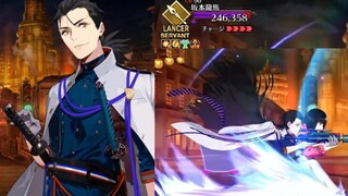 【FGO·1080P】سابامورا تاتسومارو (فئة الرمح الخمس نجوم) مهارة EX+