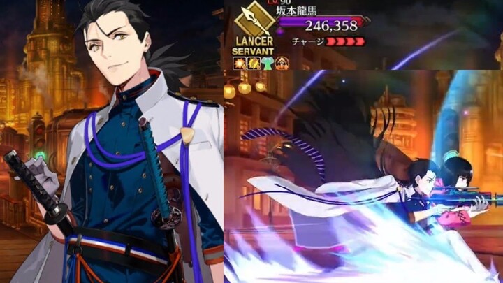 【FGO·1080P】Sakamoto Ryoma (Kelas Senjata Lima Bintang) Keterampilan EX+