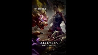 Bạn và tôi cùng nhau, hùng bá thiên hạ