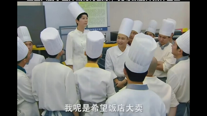 เชฟห้าดาวใช้เงินที่หามาด้วยหยาดเหงื่อเอาใจหัวหน้า จนทำให้พ่อครัวทั้งหมดนัดหยุดงานประท้วง!